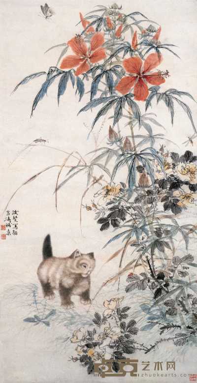 王雪涛 曹克家 猫趣图 立轴 95×48.5cm